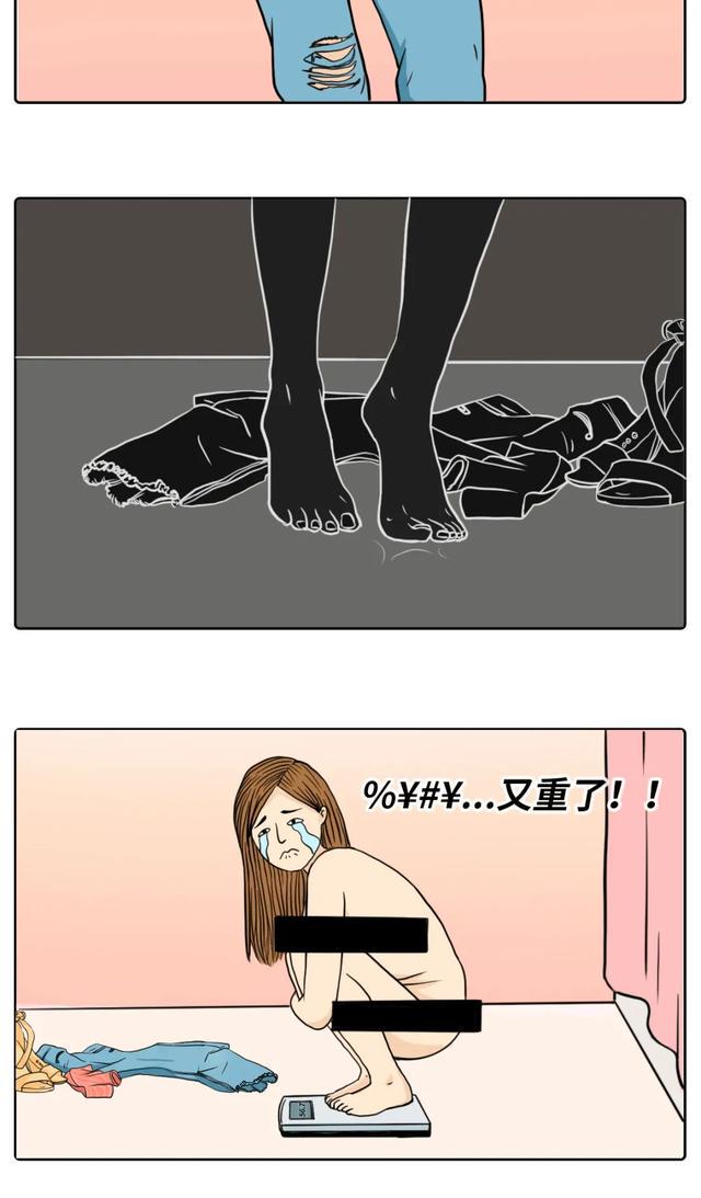 请不要再说这些骚话了,没眼看(*>.<*) 请不要再说这些骚话了,没眼看(*>.<*)