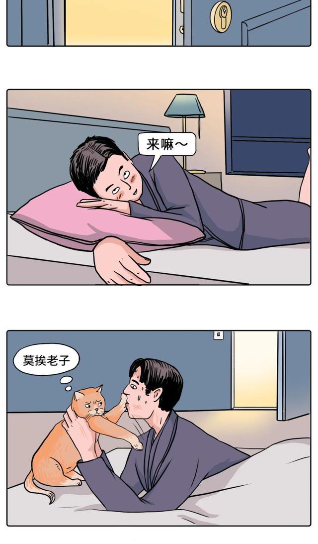 请不要再说这些骚话了,没眼看(*>.<*) 请不要再说这些骚话了,没眼看(*>.<*)