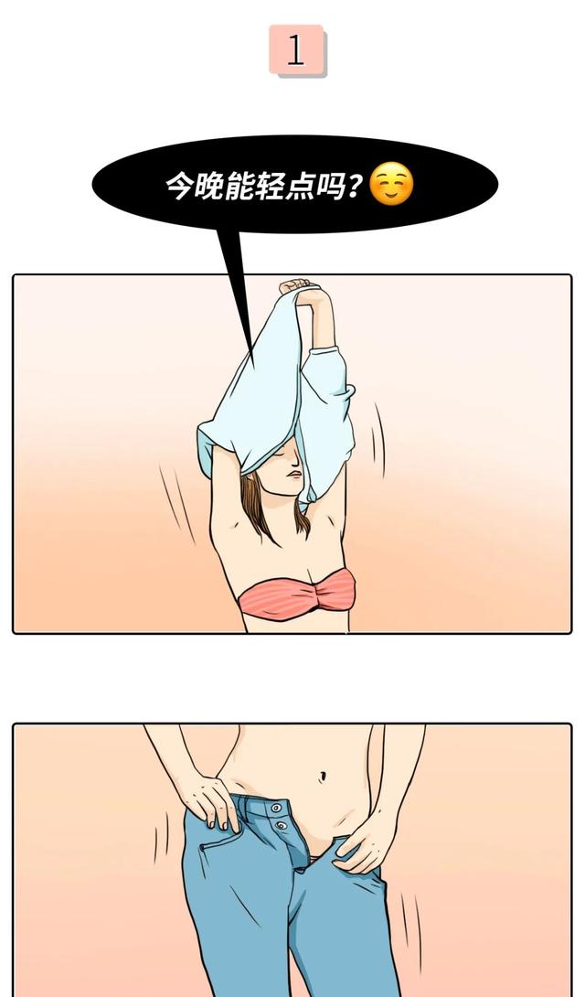请不要再说这些骚话了,没眼看(*>.<*) 请不要再说这些骚话了,没眼看(*>.<*)