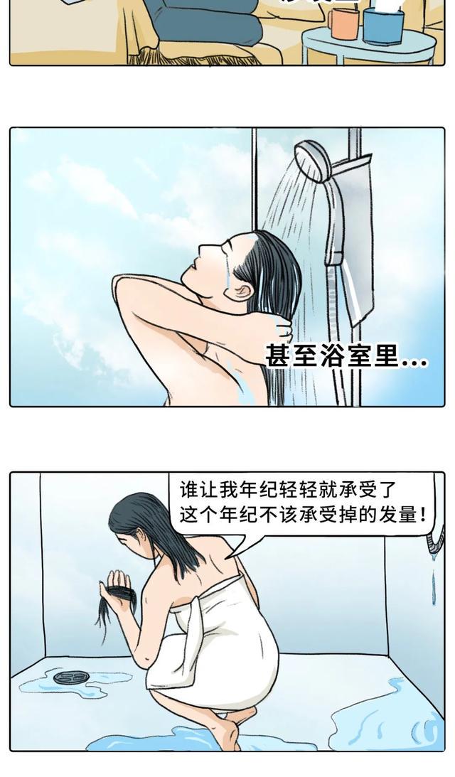 请不要再说这些骚话了,没眼看(*>.<*) 请不要再说这些骚话了,没眼看(*>.<*)