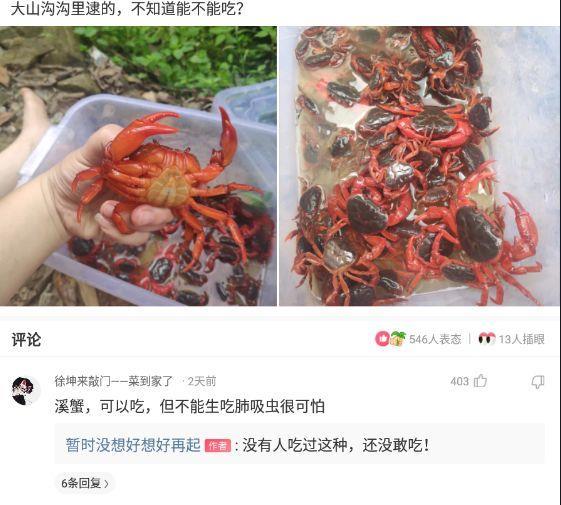 神回复：谢谢大家，成绩已经查了，才过二本线9分，明天去工地了