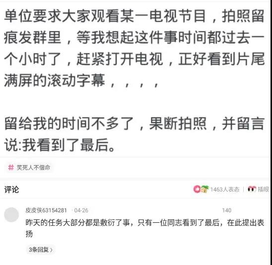 神回复：谢谢大家，成绩已经查了，才过二本线9分，明天去工地了