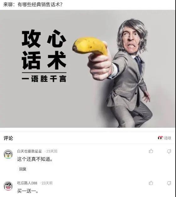 神回复：谢谢大家，成绩已经查了，才过二本线9分，明天去工地了