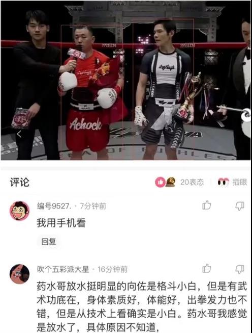 神回复：谢谢大家，成绩已经查了，才过二本线9分，明天去工地了