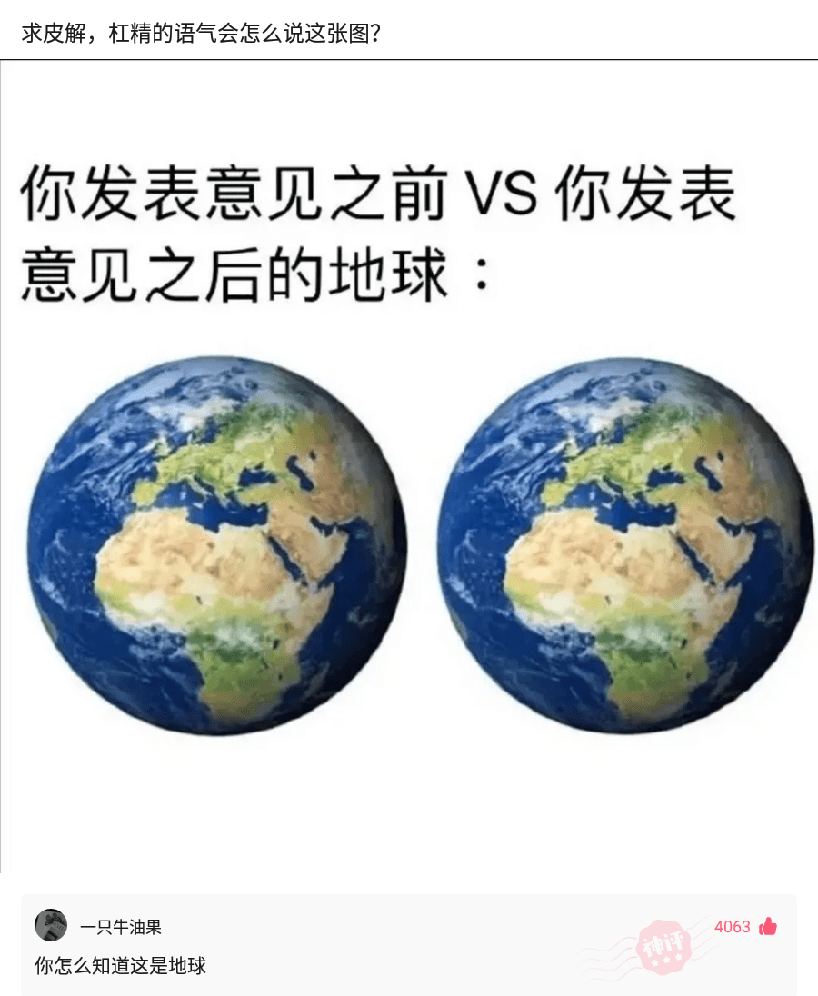 神回复：谢谢大家，成绩已经查了，才过二本线9分，明天去工地了