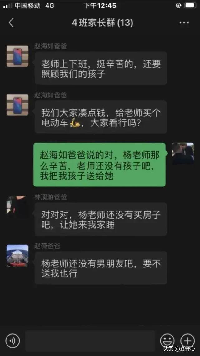 大家不要笑，消息走漏得太快，让小姐姐措不及防