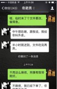 相亲男：爸妈养我不容易，女生的回复让我笑半年