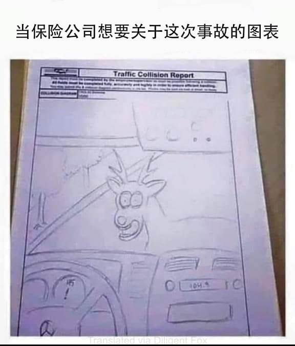 轻松一刻:网传最爽的治疗方法,是把病毒biu出来…… 轻松一刻:网传最爽的治疗方法,是把病毒biu出来……