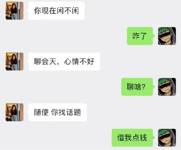 轻松一刻：网传最爽的治疗方法，是把病毒biu出来……