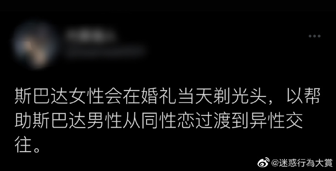 轻松一刻：网传最爽的治疗方法，是把病毒biu出来……