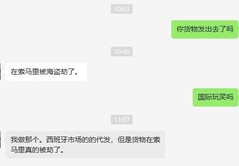 轻松一刻:网传最爽的治疗方法,是把病毒biu出来…… 轻松一刻:网传最爽的治疗方法,是把病毒biu出来……