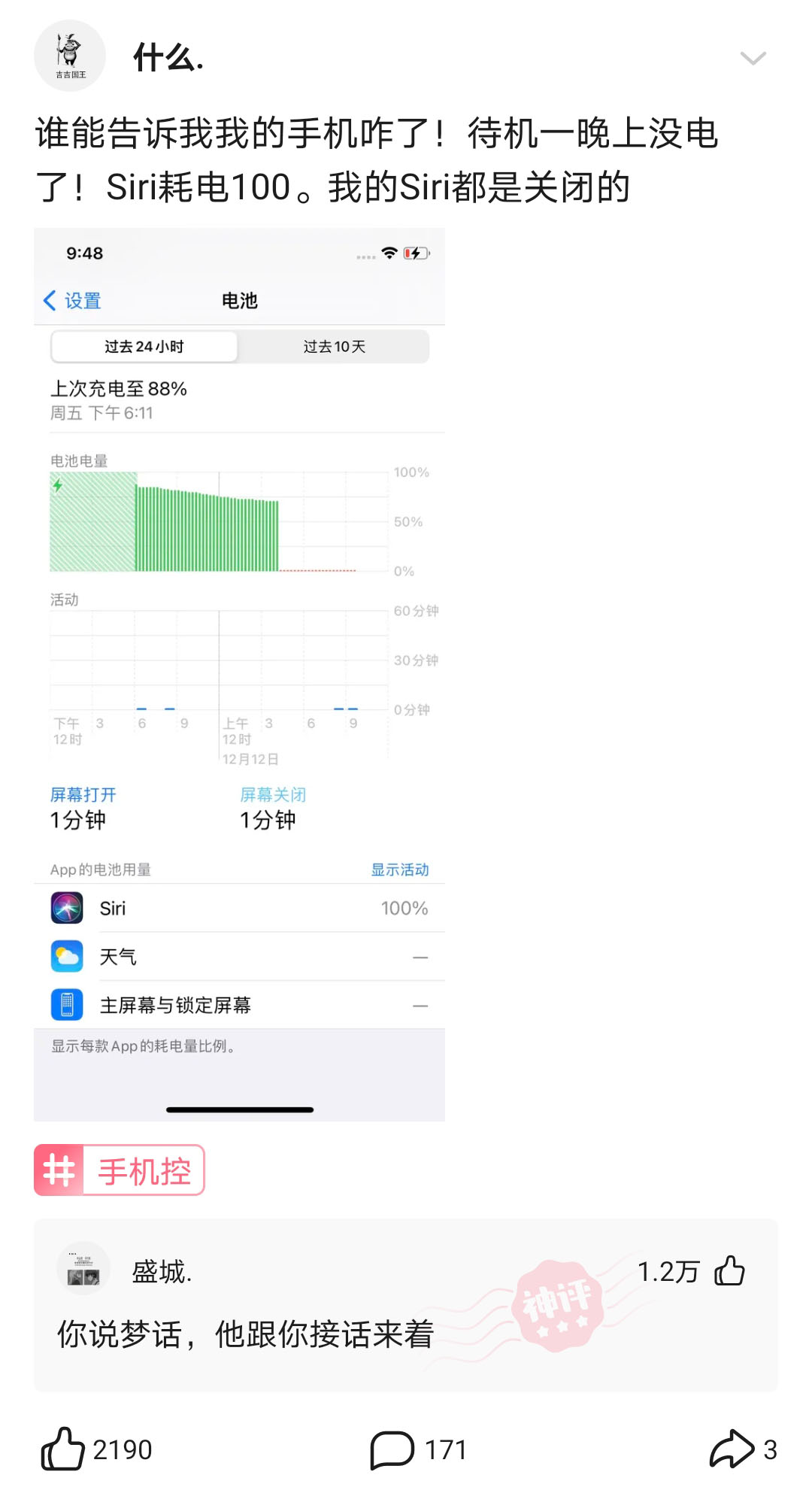 神回复:原来南方人洗脸真的是把毛巾打湿,然后擦擦擦吗? 神回复:原来南方人洗脸真的是把毛巾打湿,然后擦擦擦吗?