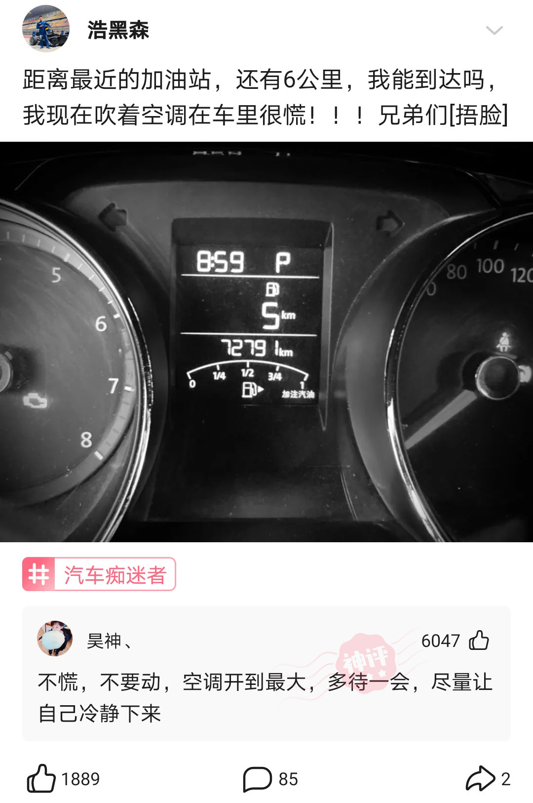 神回复:原来南方人洗脸真的是把毛巾打湿,然后擦擦擦吗? 神回复:原来南方人洗脸真的是把毛巾打湿,然后擦擦擦吗?