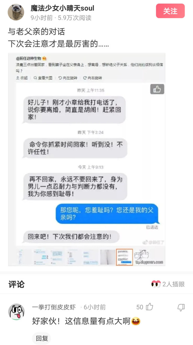 神回复:想了一下,找女朋友去玩,还是选择生理期时间去好 神回复:想了一下,找女朋友去玩,还是选择生理期时间去好
