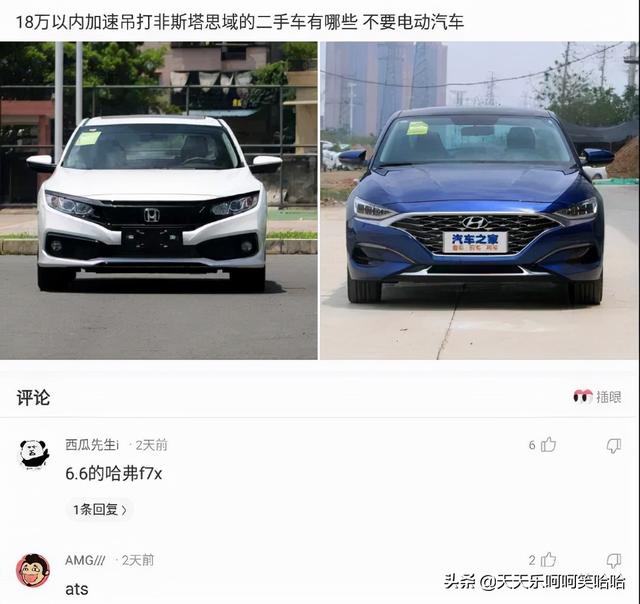 用汉字能描述的最大的数是多少?官方也露头了,哈哈哈哈哈 用汉字能描述的最大的数是多少?官方也露头了,哈哈哈哈哈