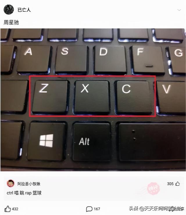 用汉字能描述的最大的数是多少?官方也露头了,哈哈哈哈哈 用汉字能描述的最大的数是多少?官方也露头了,哈哈哈哈哈