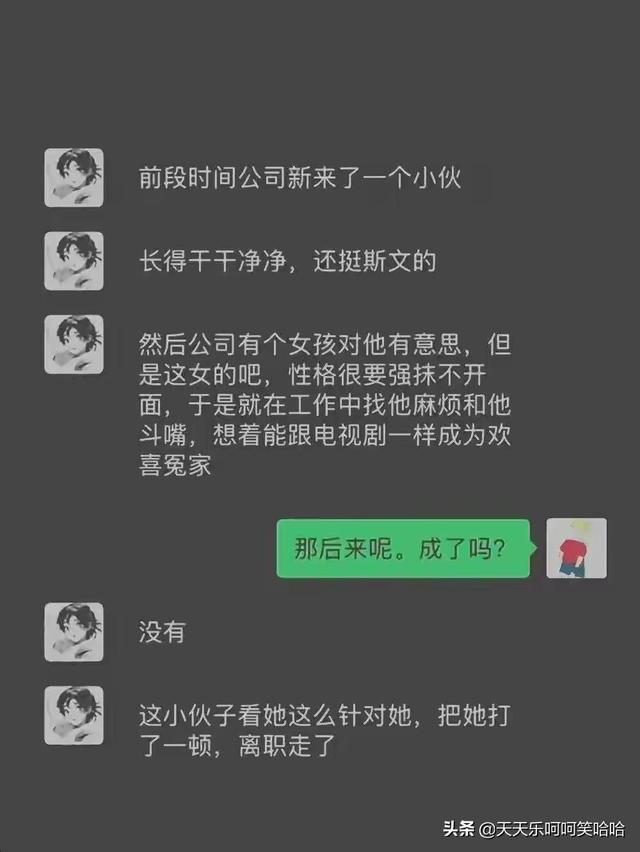 用汉字能描述的最大的数是多少?官方也露头了,哈哈哈哈哈 用汉字能描述的最大的数是多少?官方也露头了,哈哈哈哈哈