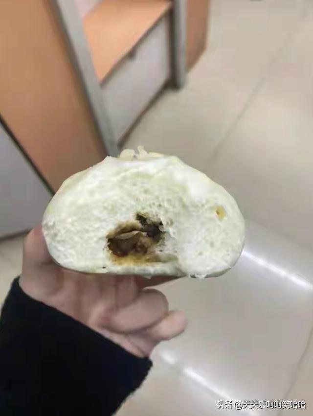 用汉字能描述的最大的数是多少?官方也露头了,哈哈哈哈哈 用汉字能描述的最大的数是多少?官方也露头了,哈哈哈哈哈