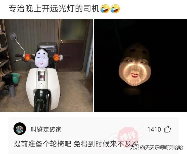 用汉字能描述的最大的数是多少?官方也露头了,哈哈哈哈哈 用汉字能描述的最大的数是多少?官方也露头了,哈哈哈哈哈