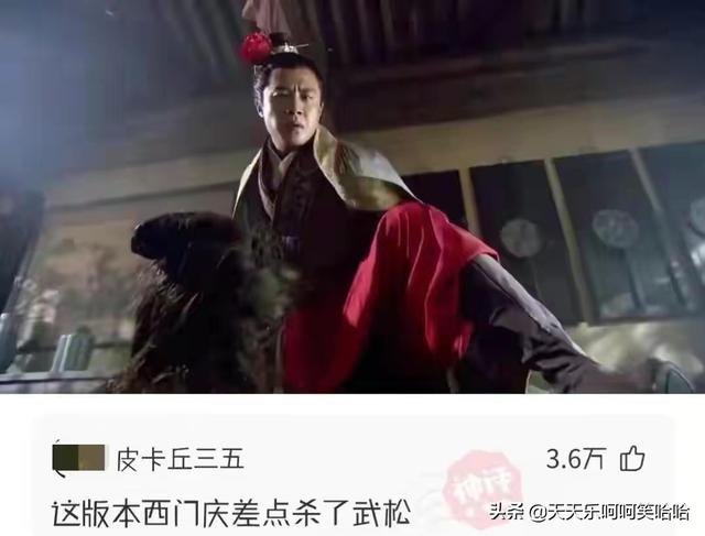 用汉字能描述的最大的数是多少?官方也露头了,哈哈哈哈哈 用汉字能描述的最大的数是多少?官方也露头了,哈哈哈哈哈