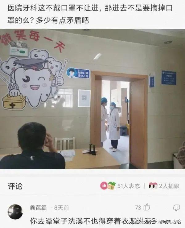 用汉字能描述的最大的数是多少?官方也露头了,哈哈哈哈哈 用汉字能描述的最大的数是多少?官方也露头了,哈哈哈哈哈