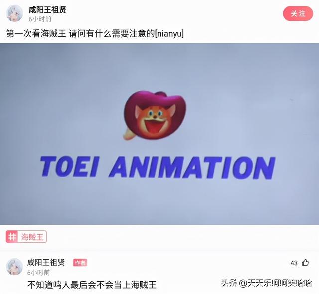 用汉字能描述的最大的数是多少?官方也露头了,哈哈哈哈哈 用汉字能描述的最大的数是多少?官方也露头了,哈哈哈哈哈