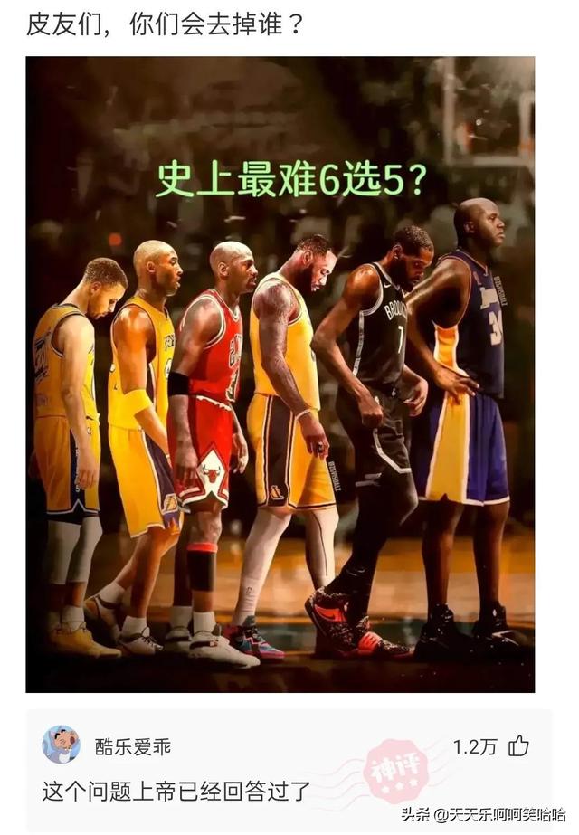 用汉字能描述的最大的数是多少?官方也露头了,哈哈哈哈哈 用汉字能描述的最大的数是多少?官方也露头了,哈哈哈哈哈