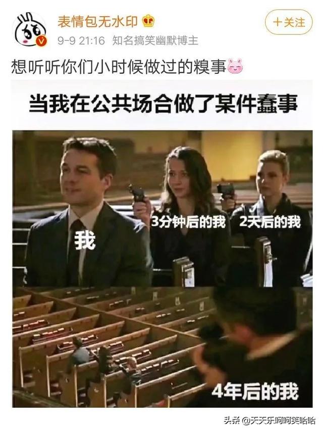 用汉字能描述的最大的数是多少?官方也露头了,哈哈哈哈哈 用汉字能描述的最大的数是多少?官方也露头了,哈哈哈哈哈