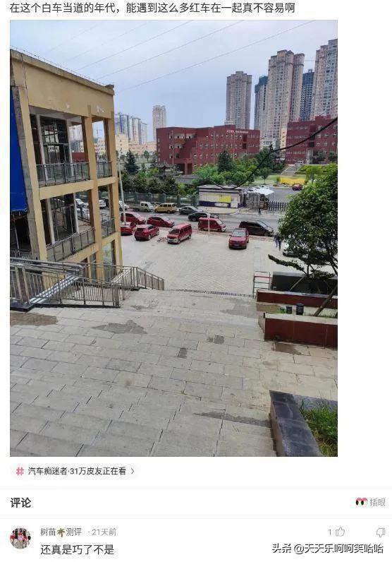 用汉字能描述的最大的数是多少?官方也露头了,哈哈哈哈哈 用汉字能描述的最大的数是多少?官方也露头了,哈哈哈哈哈