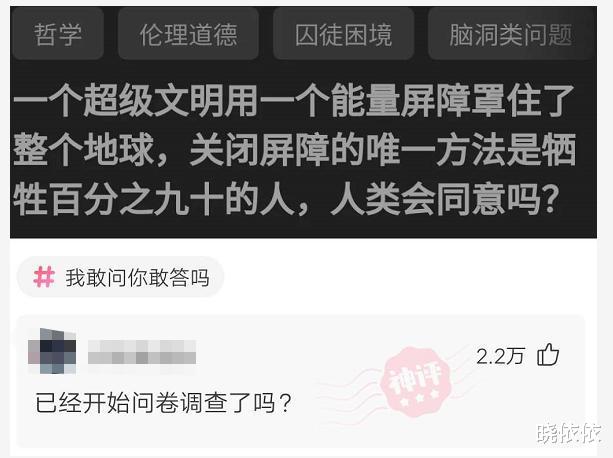 女朋友出差说睡在旅馆,但是网友却暗示我头上顶了青青草原? 女朋友出差说睡在旅馆,但是网友却暗示我头上顶了青青草原?