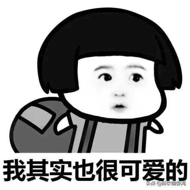 笑话:今天去拜访老丈人,特意买了两包二十二块钱的利群揣在兜里 笑话:今天去拜访老丈人,特意买了两包二十二块钱的利群揣在兜里