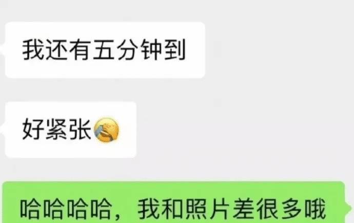 快递员在公司发飙：“我一月工资3万，会为你这2千礼品丢饭碗？”
