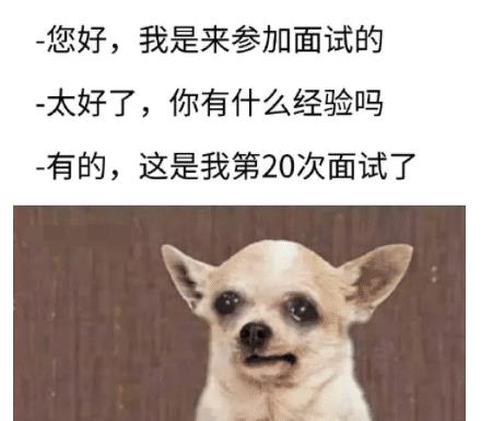 快递员在公司发飙：“我一月工资3万，会为你这2千礼品丢饭碗？”