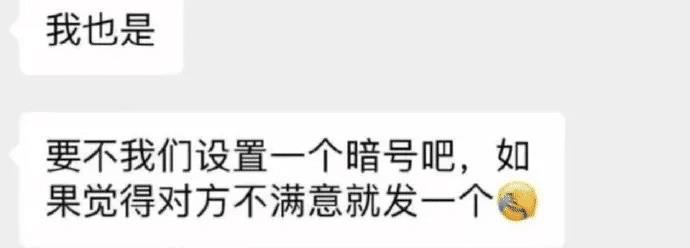 快递员在公司发飙：“我一月工资3万，会为你这2千礼品丢饭碗？”