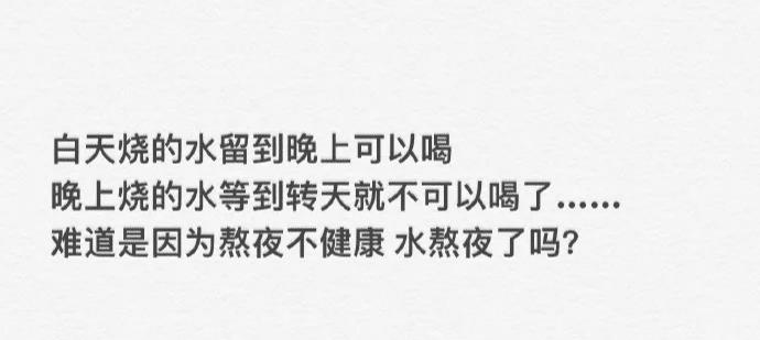 快递员在公司发飙：“我一月工资3万，会为你这2千礼品丢饭碗？”