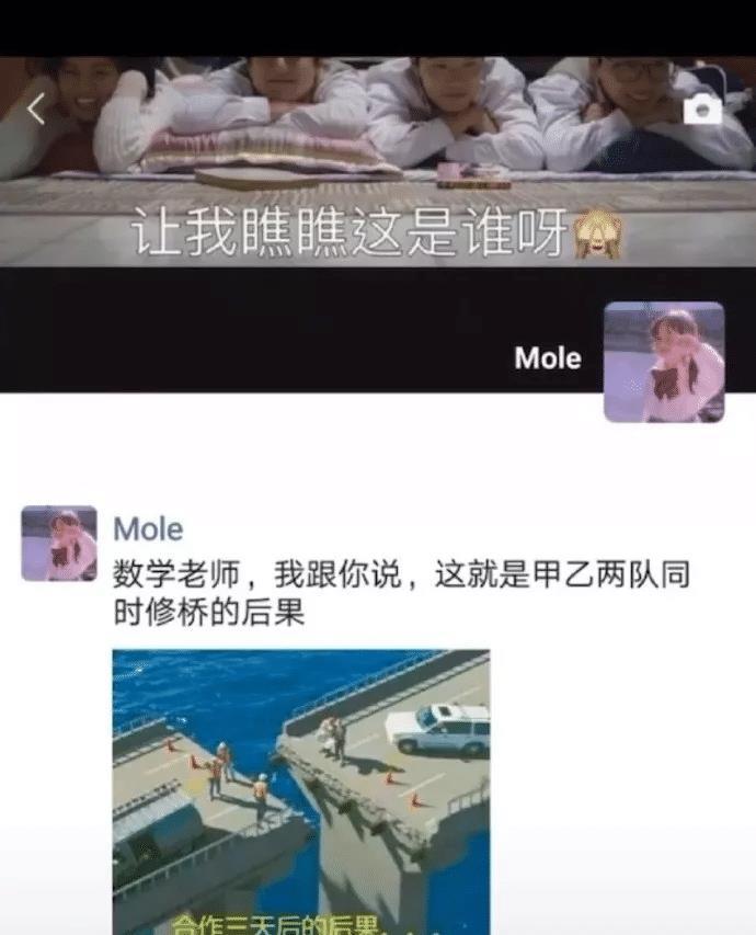 快递员在公司发飙：“我一月工资3万，会为你这2千礼品丢饭碗？”