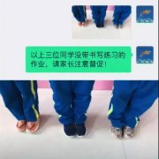 搞笑图片：老爸把他的秘书介绍给我，我觉得很不合适