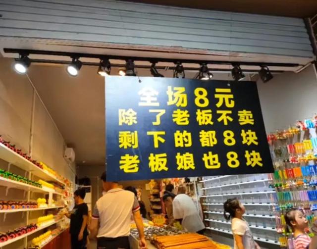 搞笑图片:老爸把他的秘书介绍给我,我觉得很不合适 搞笑图片:老爸把他的秘书介绍给我,我觉得很不合适