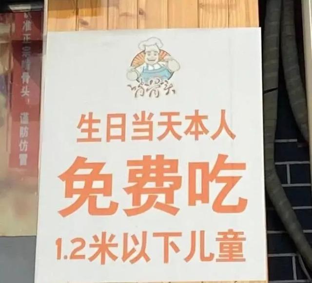 搞笑图片:老爸把他的秘书介绍给我,我觉得很不合适 搞笑图片:老爸把他的秘书介绍给我,我觉得很不合适
