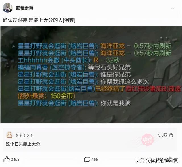“女朋友出差,她闺蜜约我去海边玩,我该注意什么?”评论太皮了 “女朋友出差,她闺蜜约我去海边玩,我该注意什么?”评论太皮了