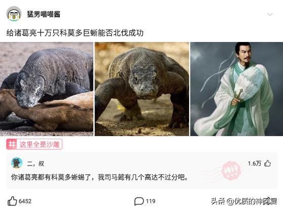 “女朋友出差,她闺蜜约我去海边玩,我该注意什么?”评论太皮了 “女朋友出差,她闺蜜约我去海边玩,我该注意什么?”评论太皮了