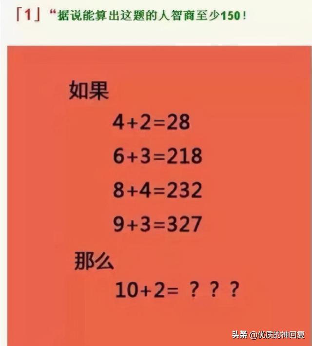 “女朋友出差，她闺蜜约我去海边玩，我该注意什么？”评论太皮了