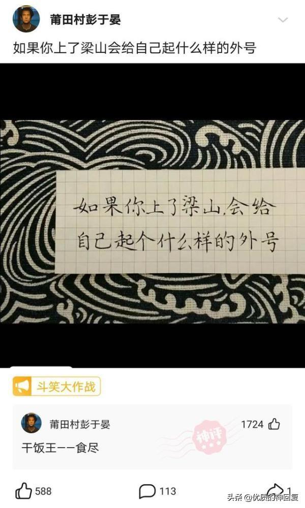 “女朋友出差,她闺蜜约我去海边玩,我该注意什么?”评论太皮了 “女朋友出差,她闺蜜约我去海边玩,我该注意什么?”评论太皮了
