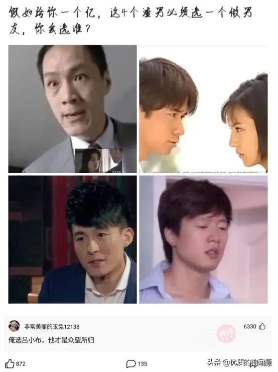 “女朋友出差,她闺蜜约我去海边玩,我该注意什么?”评论太皮了 “女朋友出差,她闺蜜约我去海边玩,我该注意什么?”评论太皮了