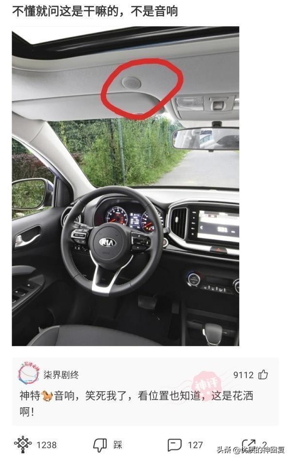 “女朋友出差,她闺蜜约我去海边玩,我该注意什么?”评论太皮了 “女朋友出差,她闺蜜约我去海边玩,我该注意什么?”评论太皮了