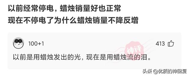 “女朋友出差,她闺蜜约我去海边玩,我该注意什么?”评论太皮了 “女朋友出差,她闺蜜约我去海边玩,我该注意什么?”评论太皮了