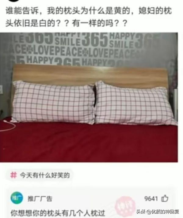 “女朋友出差,她闺蜜约我去海边玩,我该注意什么?”评论太皮了 “女朋友出差,她闺蜜约我去海边玩,我该注意什么?”评论太皮了