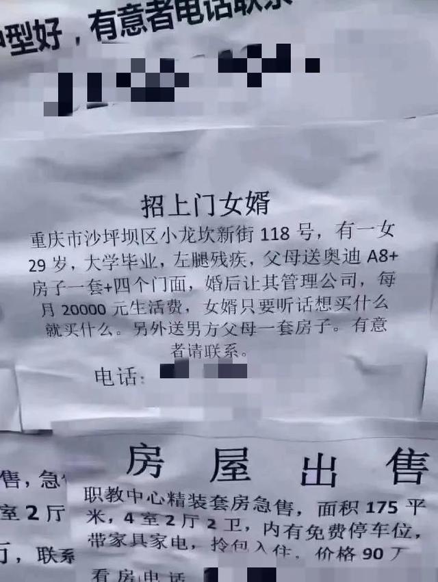 搞笑段子:请问这样的花销在女性中是个什么水平。 搞笑段子:请问这样的花销在女性中是个什么水平。