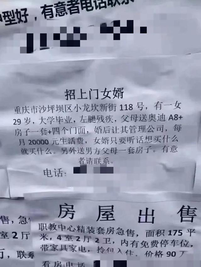 搞笑段子：请问这样的花销在女性中是个什么水平。