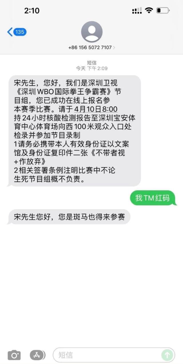 搞笑段子：请问这样的花销在女性中是个什么水平。